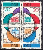 1962  Weltfestspiele der Jugend und Studenten