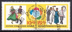 1962  Weltfestspiele der Jugend und Studenten