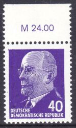 1963  Freimarken: Walter Ulbricht