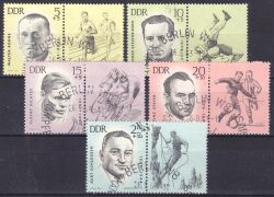 1963  Erhaltung der Nationalen Mahn- und Gedenkstätten I