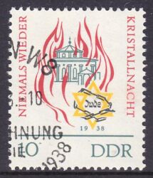 1963  25. Jahrestag der "Reichskristallnacht"