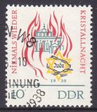 1963  25. Jahrestag der "Reichskristallnacht"