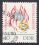 1963  25. Jahrestag der "Reichskristallnacht"