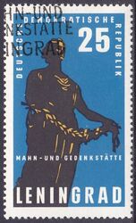 1964  Internationale Mahn- und Gedenksttten