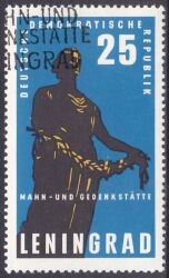 1964  Internationale Mahn- und Gedenkstätten