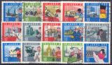 1964  15 Jahre DDR