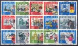 1964  15 Jahre DDR