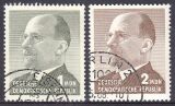 1965  Freimarken: Walter Ulbricht