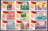 1965  20. Jahrestag der Befreiung vom Faschismus