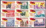 1965  20. Jahrestag der Befreiung vom Faschismus