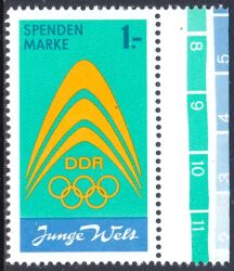 1971  Spendenmarke mit Frankaturkraft vom Seitenrand