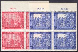 1947  Leipziger Herbstmesse