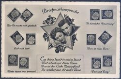 Briefmarken - Sprache  70845