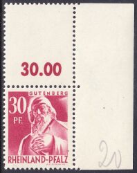 1947  Freimarke: Ansichten mit gezähntem Randfeld