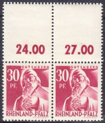1947  Freimarke: Ansichten mit gezähntem Randfeld