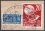 1949  75 Jahre Weltpostverein  (UPU)