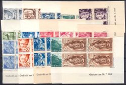 1947  Freimarken: Persönlichkeiten und Ansichten I