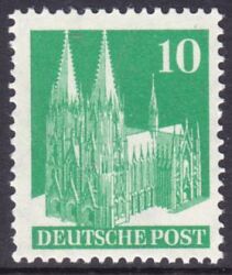 1948  Freimarken: Bautenserie - eng gezähnt