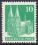 1948  Freimarken: Bautenserie - eng gezähnt