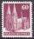 1948  Freimarken: Bautenserie - eng gezähnt