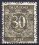 1948  Freimarken: Ziffernserie mit Netzaufdruck  63 II