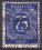 1948  Freimarken: Ziffernserie mit Netzaufdruck  67 II