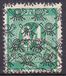 1948  Freimarken: Ziffernserie mit Netzaufdruck  68 II
