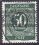 1948  Freimarken: Ziffernserie mit Bandaufdruck  66 I