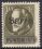 1920  Freimarken für den ehemals bayerischen Teil