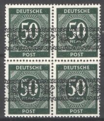 1948  Freimarken: Ziffernserie mit Bandaufdruck  66 I