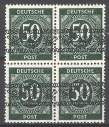 1948  Freimarken: Ziffernserie mit Bandaufdruck  66 I