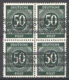 1948  Freimarken: Ziffernserie mit Bandaufdruck  66 I