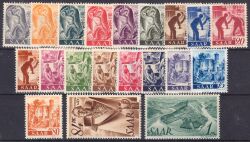 1947  Freimarken: Berufe und Ansichten