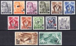 1947  Freimarken: Berufe und Ansichten mit Aufdruck II