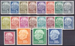 1957  Freimarken:  Theodor Heuss II