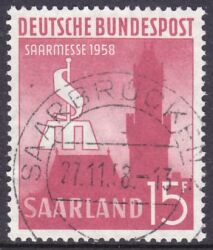 1958  Internationale Saarmesse