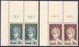 1956  Olympische Sommerspiele