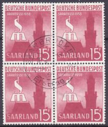 1958  Internationale Saarmesse