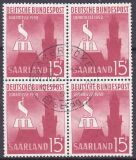 1958  Internationale Saarmesse
