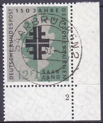 1958  150 Jahre Deutsche Turnbewegung