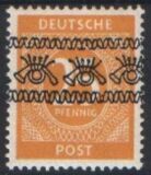 1948  Freimarken: Ziffernserie mit Bandaufdruck  62 I  K