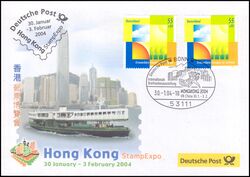 2004  Ausstellungsbeleg Nr. 87 - HONG KONG 2004 Stamp Expo