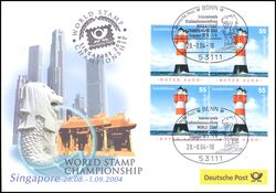 2004  Ausstellungsbeleg Nr. 93 - WORLD STAMP CHAMPIONSHIP 2004 Singapur
