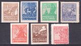 1946  Freimarken. sogen. Abschiedsserie x