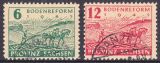 1945  Bodenreform in der Provinz Sachsen ( I )