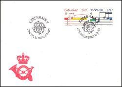 1985  Europa: Europäisches Jahr der Musik