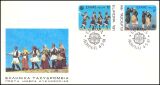 1981  Europa: Folklore