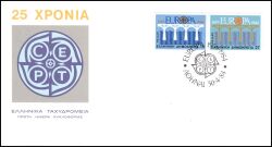 1984  Europa: Konferenz für das Post- und Fernmeldewesen