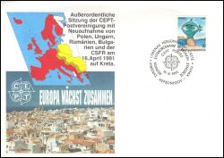 1991  Außerordentliche Sitzung der CEPT-Postvereinigungen