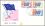 1975  Europafahne - FDC